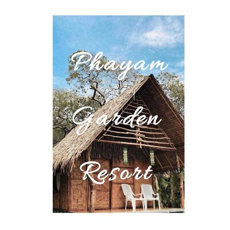 Phayam Garden Resort Koh Phayam Eksteriør billede